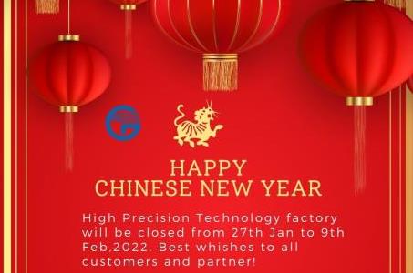 Chinese New Year Holiday 2022